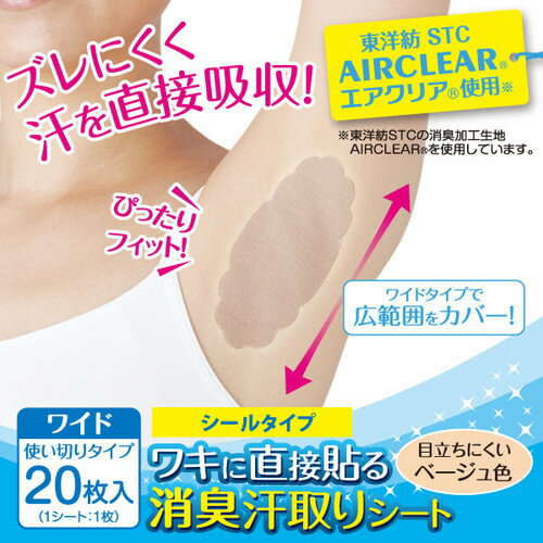 �省��ľ��Ž��ý�����ꥷ���� �����륿���� 87415 �����