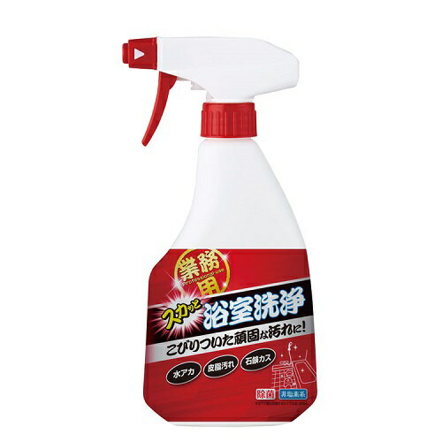 業務用スカッと浴室洗浄 A-02 088139　お風呂　洗剤　掃除のサムネイル