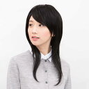 ラパンドアール スパイシーロング スタンダードブラック 1080(505515)ウィッグ カツラ 耐熱ファイバー+