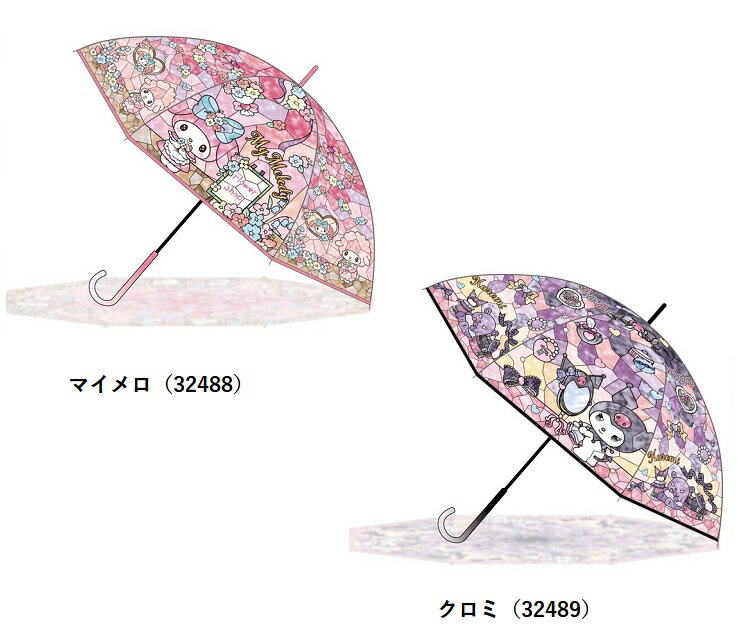 ディズニーキャラクター　ステンドグラス傘 （ラプンツェル/ベル/アナ雪/アリエル/アリス/マイメロ/クロミ）【公式ライセンス商品】