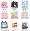 マルチポケット(マイメロ/クロミ/シナモロール/サンリオ/すみっコいぬごっこ/すみっコことりっコ/あつまるんです)