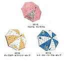 長傘 55センチ(ディズニー/ドラえもん/スヌーピー)【公式ライセンス商品】
