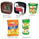 【1月下旬入荷予定】ポーチ（チロルチョコ/チロルチョコ/ポテトチップス/じゃがりこ/コアラ）