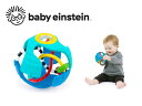 【7月下旬入荷】赤ちゃんおもちゃ ラトル&センス 感覚あそびボール 173545 Oball 赤ちゃん おもちゃ 0歳 新生児 ガラガラ お風呂 知育玩具 ベビ...