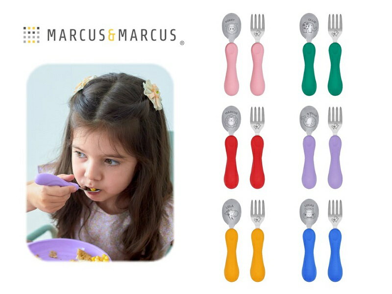 イージーグリップ スプーン&フォーク(ぶた203946 ぞう203977 らいおん203984 くじら203953 きりん203939 かば203960)