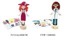 ドレスアップマグネット(ファッション/ドクター)子供 おもちゃ プレゼント 玩具 ギフト