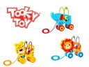 ビーズ・プル　アロング とら(TKE008)・ぞう(TKE009)・らいおん(TKE010) 赤ちゃん おもちゃ ベビー 玩具