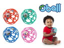 【期間限定10%OFF】【即納！】赤ちゃんおもちゃ　オーボール 3ラトル (ライトブルー・レッド・ブルー・ベビーピンク）Oball 知恵玩具