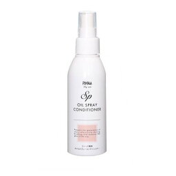 ヘアケア オイルスプレー 150ml SP