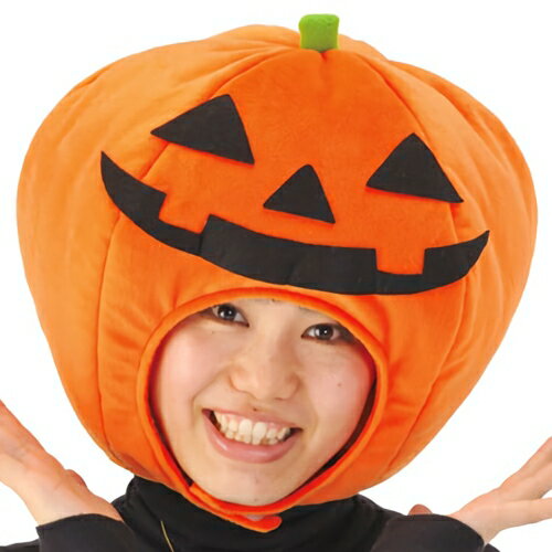 HW ハロウィンかぼちゃあたま 6638（266387）ハロウィン　かぼちゃキャップ　かぼちゃ帽子 　コスプレのサムネイル