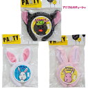 animalカチューシャ(シロうさぎ・ピンクうさぎ・クロねこ)アニマル コスプレ 送料無料
