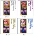 グリッタージェルメイクアップ (シルバー/パープル/ゴールド/ブルー)【 コスプレ 衣装 ハロウィン プチ仮装 化粧 パーティーグッズ 変装グッズ ハロウィン 衣装 ペイント カラー 】