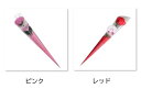 カーネーション 10本 (ピンク/レッド) 母の日 母の日カーネーション 観賞用ソープフラワー カーネーション 一輪 レッド 【 パーティ 飾り プレゼント 母...