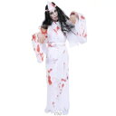 ZOMBIE COLLECTION Zombie YUREI(ゾンビ幽霊) （461146）【 コスプレ 衣装 ハロウィン 仮装 コスチューム 幽霊 着物 コスプレ 日本 余興 ホラーパーティーグッズ グロテスク 血まみれ 大人用 和風 オバケ 怖い 】