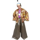 ワル殿様 【 コスプレ 衣装 ハロウィン 仮装 コスチューム メンズ 和服 和風 パーティーグッズ 男性用 お殿様 時代劇 大人用 余興 】