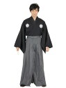 紋付き袴(471275) 【 コスプレ 衣装 ハロウィン 仮装 コスチューム メンズ 和服 武士 大人用 男性用 侍 余興 和風 時代劇 パーティーグッズ サム...