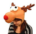 アニマルハット トナカイ (473347)【 小物 キャップ かぶりもの 帽子 仮装 変装グッズ クリスマス コスプレ 】