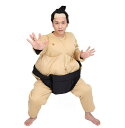 相撲コスチューム (440950)【 コスプレ 衣装 ハロウィン 仮装 コスチューム 男性用 お相撲さん すもう 大人用 メンズ パーティーグッズ 力士 まわし...