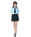 コスプレ ポリス Happy婦警さん(441780) 【 コスプレ 衣装 ハロウィン 仮装 コスチューム ポリス 警察 警察官 女性用 婦人警官 パーティーグ...
