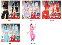 セクシーアラビアン(レッド/水色/ブラック/ピンク/パープル)【 コスプレ ハロウィン 仮装 コスチューム セクシー 民族衣装 アラビアン パーティーグッズ 伝...