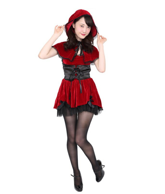 レッドケープガール (449045)【 コスプレ 衣装 ハロウィン 仮装 コスチューム 赤ずきん クリスマスケープ 童話 おとぎ話 余興 あかずきんちゃん パー...
