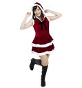 サンタ コスプレ ノースリーブフリルサンタ (449311)【 コスプレ 衣装 レディース 服 セクシー コスチューム ワンピース ノースリーブ 袖なし 仮装 ...