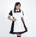 コスプレ メイド メイドさん(ブラック)(465670) 【 コスプレ 衣装 ハロウィン 仮装 レディース コスチューム メイド服 ウエイトレス 女性用 パーテ...