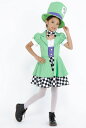 HALLOWEEN ガーリーハッター キッズ (468770)【 コスプレ 衣装 ハロウィン 仮装 コスチューム 子供 不思議の国のアリス グッズ キッズ こど...