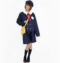 ようちえん制服(幼稚園児) (470193)【 コスプレ 衣装 ハロウィン 仮装 レディース コスチューム メンズ 制服 幼稚園児 女性用 男女兼用 男性用 幼...
