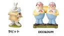 セトクラフト メガネスタンド( ラビット・DEE&DUM ) SR-0714、 SR-0715 メガネスタンド 【公式ライセンス商品】