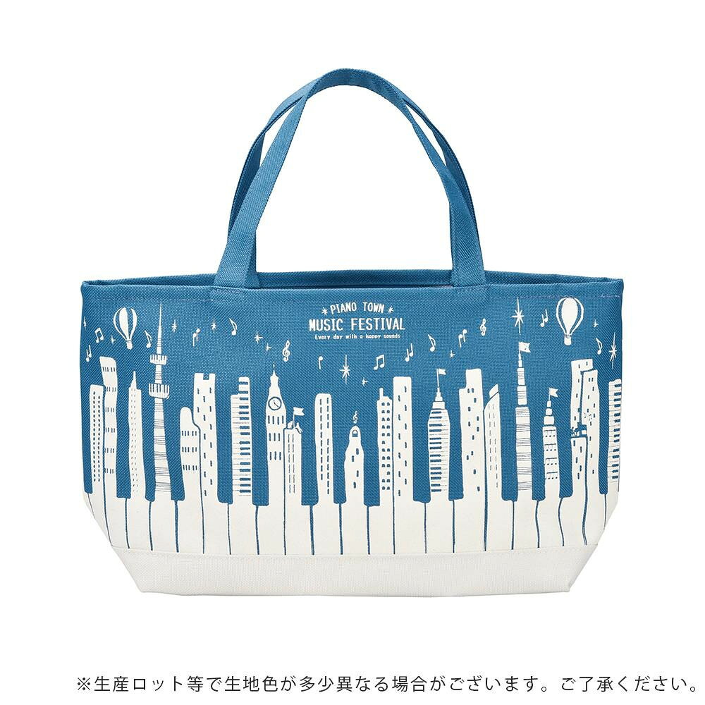 セトクラフト ミニトート（ Piano Town） SCB-1032　 ミニトート 【公式ライセンス商品】