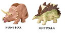 セトクラフト ステーショナリースタンド (トリケラトプス・ ステゴサウルス)SR-4302、 SR-4303 ステーショナリースタンド【公式ライセンス商品】