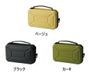 ガジェットポーチL(カーキ/ベージュ/ブラック)便利箱 便利ポーチ 収納
