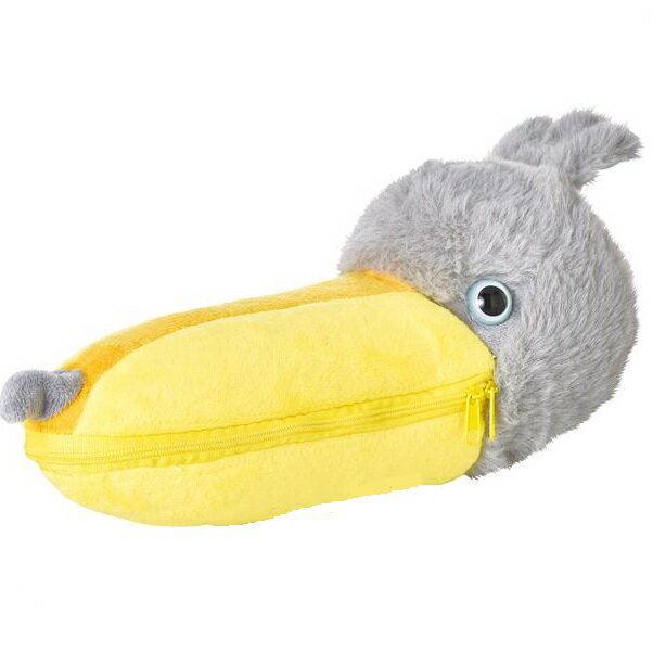 ハシビロコウ F23-0441 メガネケース 眼鏡 めがね サングラス ケース