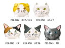 セトクラフト アロマキャンドル(ハチワレ/スコティッシュ/エキゾチック/ペルシャ/クロ)【公式ライセンス商品】
