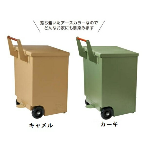 ڥ᡼ľTRASH CARTʥ/S23-0601 ȢȥܥåȢ