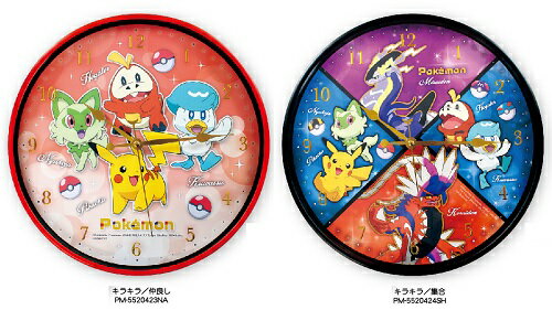 壁掛け時計　ポケットモンスター　インデックスウォールクロック(キラキラ/仲良し・集合)【公式ライセンス商品】ポケモンのサムネイル
