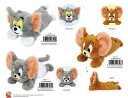 ひざのり ぬいぐるみ(トム・ジェリー・タフィー)【公式ライセンス商品】寝そべりクッション|詳細画像