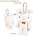 クレヨンしんちゃん ぬいぐるみマスコット ネネちゃんうさぎ(237425【公式ライセンス商品】 送料無料
