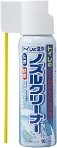 トイレの洗浄ノズルクリーナー 100ml A-07 28298