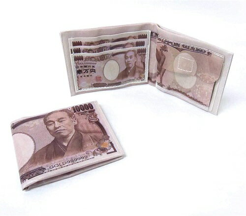 壱万円札 モチーフ 二つ折り財布（小銭入れ付き）1万円札財布　金運UPのサムネイル
