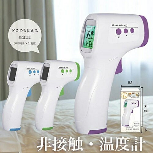 https://thumbnail.image.rakuten.co.jp/@0_mall/krstlm/cabinet/202010/c2003-seirk-24594.jpg