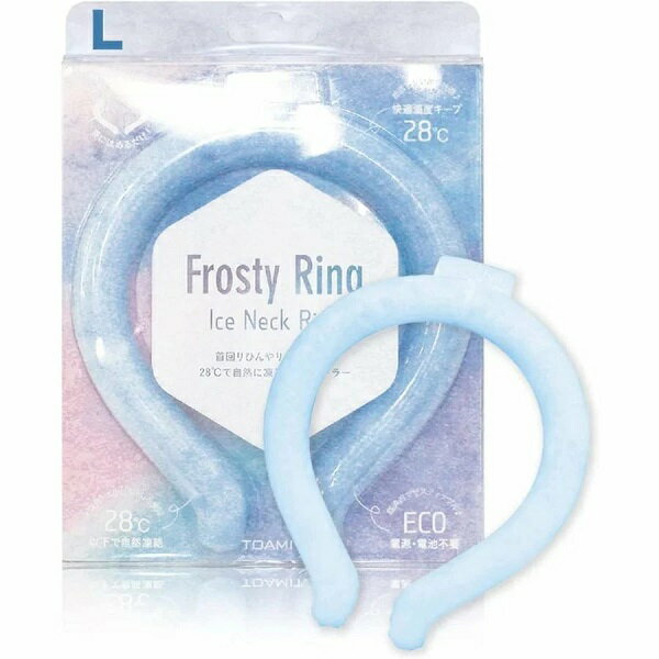 եƥ Frosty Ring ѥ 348542Ice Neck Ring ֥롼 L ͥå顼 ѥ...