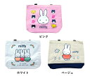 ミッフィー ビッグトートバッグ (ホワイト・ベージュ・ピンク)【公式ライセンス商品】miffy 買い物バック エコバック