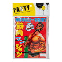 筋肉マンシャツ【宴会・余興・結婚式・イベント・コスチューム・衣装・仮装】(3)
