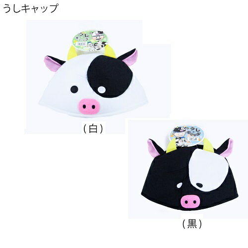 ֤ å(򡦹)᡼ʡۤ󡡵 cowǯǯSNS