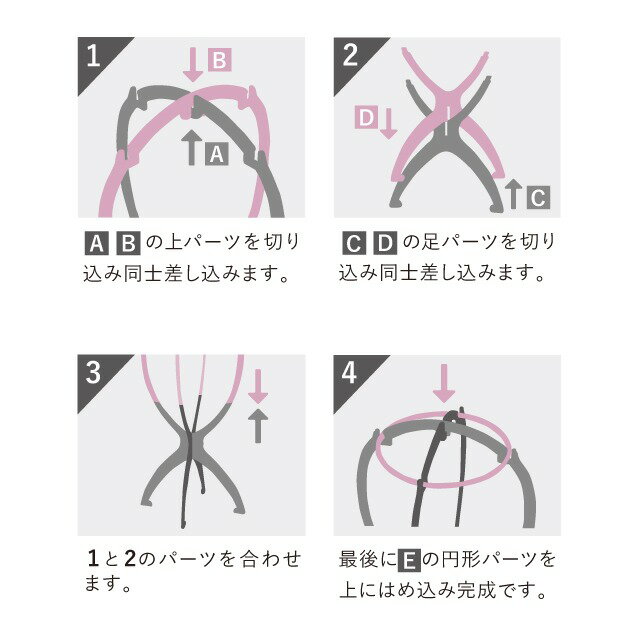 PRISILA �ץꥷ�� �����å��ѥ������(178617)WIGSTAND-01�������å��������� ���å� ���ƥʥ� WIG ���Ĥ� ������ �إ��������� ���� �����å��������