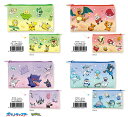 ポケットモンスター フラットマルチポーチ(ルカリオ、ゲンガー、カイリュー、ミュウ、ピンク、イエロー、)【公式ライセンス商品】フラットポーチ ポケモン +