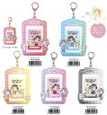 フォトフレームキーホルダー ペコちゃん【公式ライセンス商品】 キーホルダー マスコット 写真入れ 定期入れ+