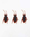 イミテーション ゴキブリ (3個セット)【なんちゃって・玩具・イベント・ハロウィングッズ】